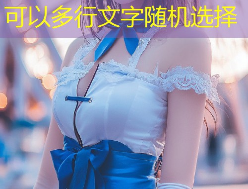 strong星空无限传媒：海量影视资源，个性化推荐，流畅播放-strong  第1张